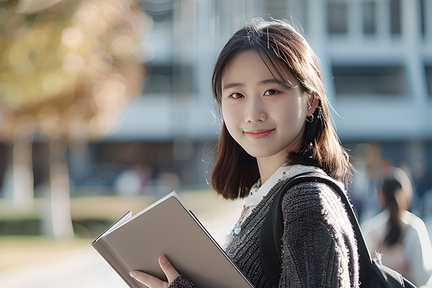 临沂师范学院的录取分数线是多少