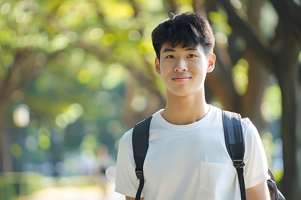 威海海洋职业学院一年学费是多少