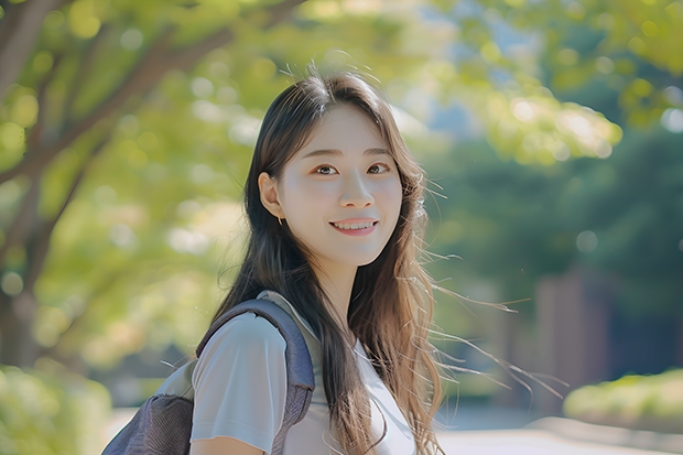 2023辽宁大学在江西招生多少人