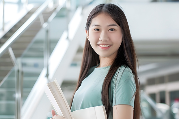 2023长春师范高等专科学校在湖南招生多少人